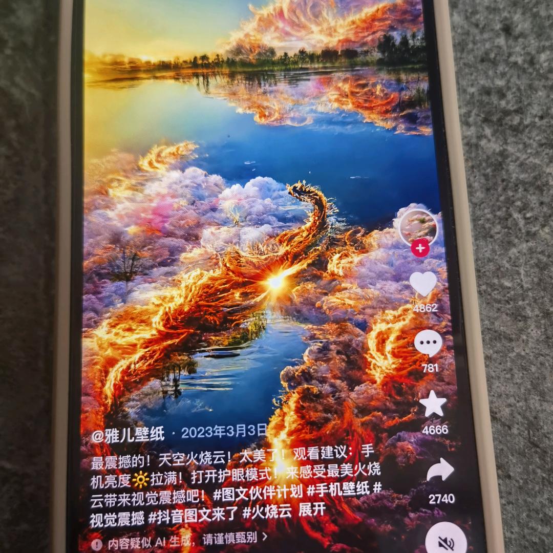 摩托大王