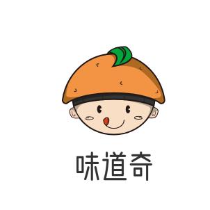 味道奇美食屋