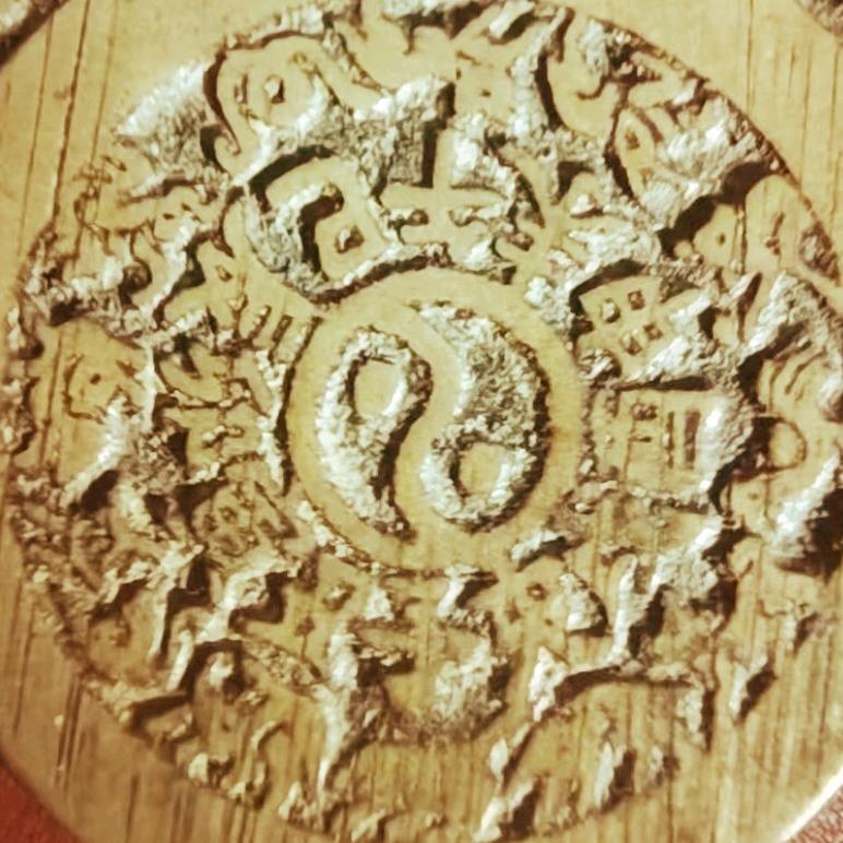 福禄寿喜财56789