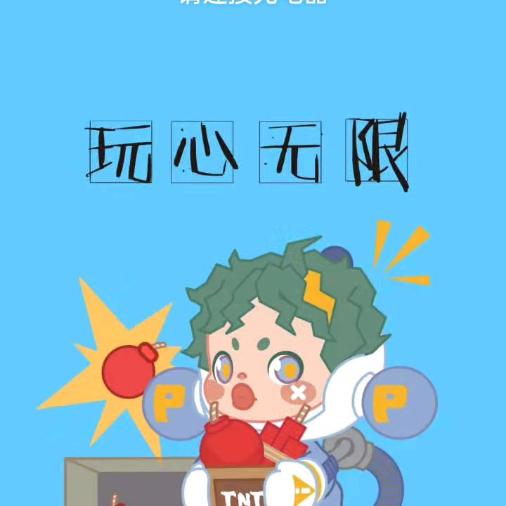 小杨（周日 11月23号电话被拉黑很绝望