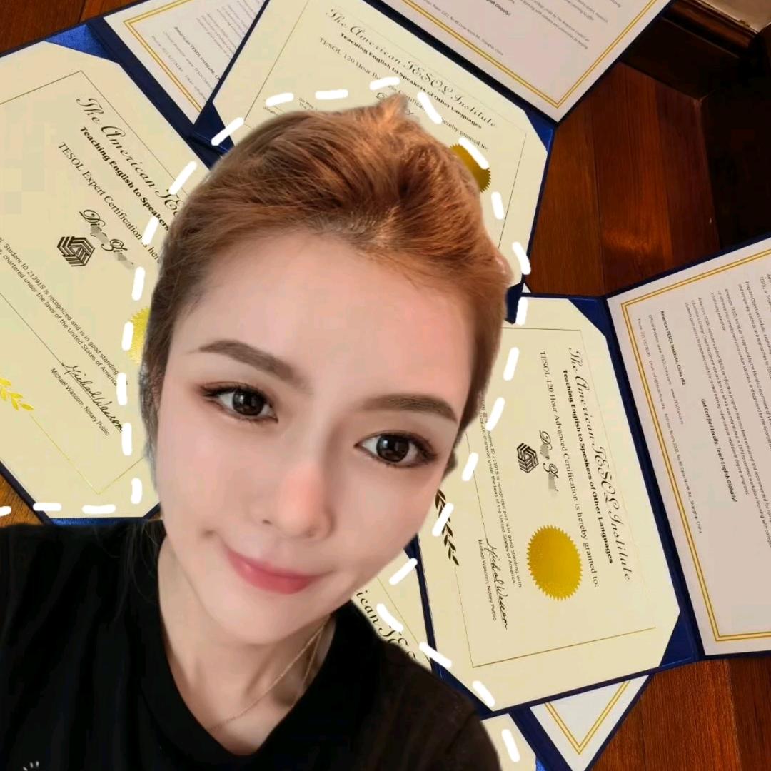 妮妮Ninalena