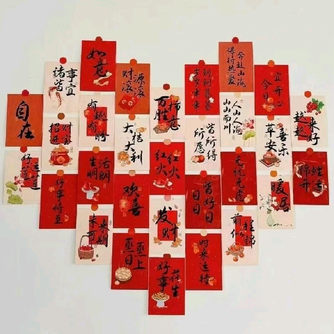 幸运♥遇见你❤