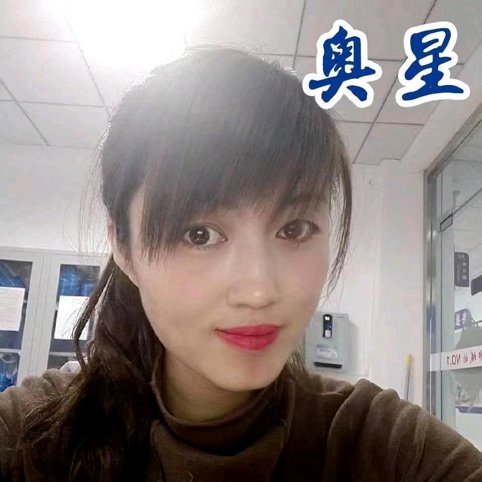 聊城注册公司  柳伟