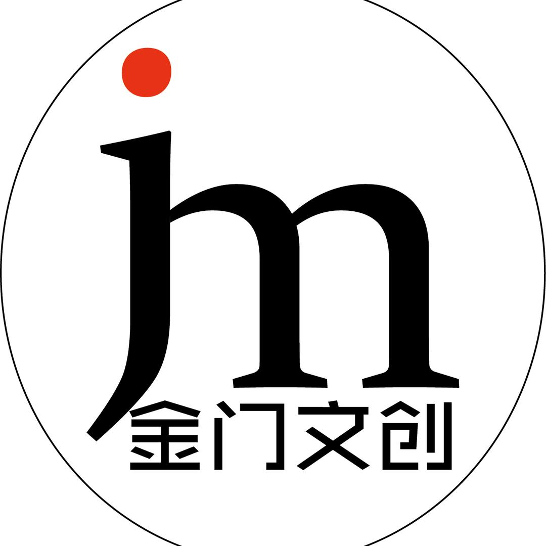 雨白（金门文创）