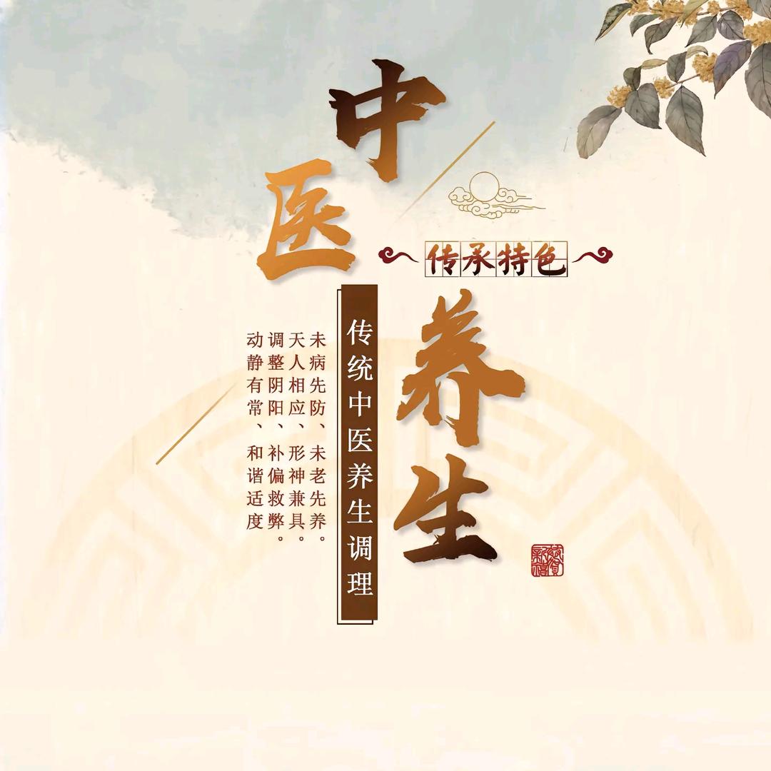 龍的天涯