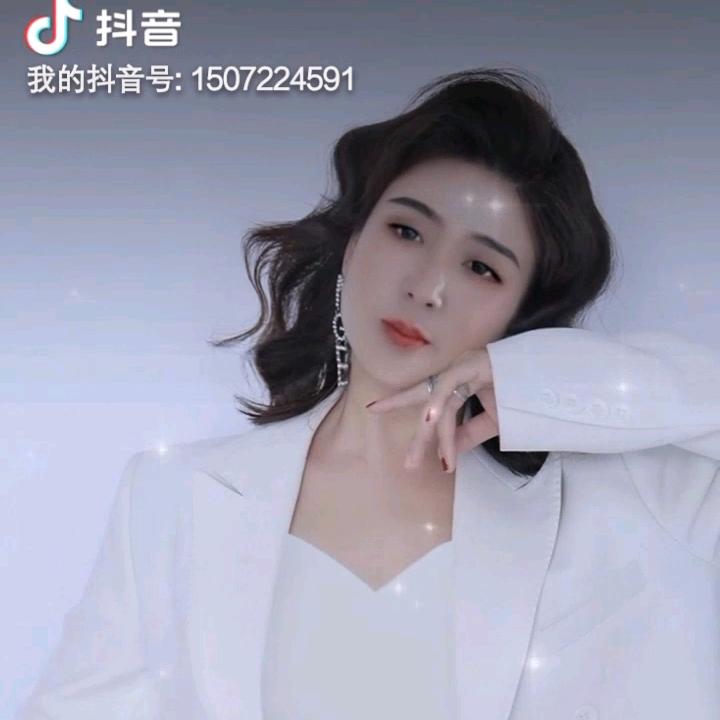 如梦