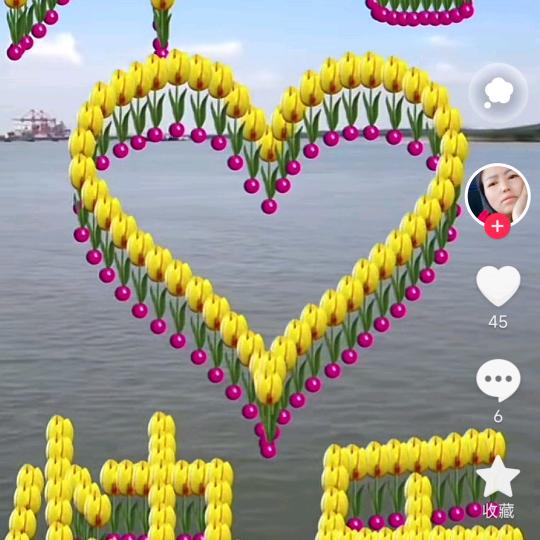 不能错过你。