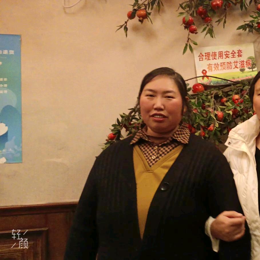 邵吆妹