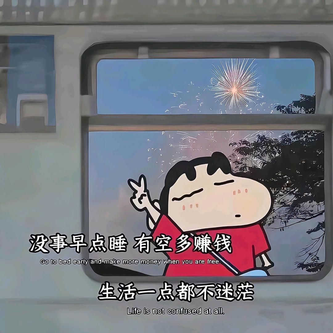 伯牙绝弦