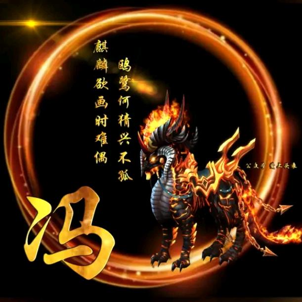 东方不败🇨🇳