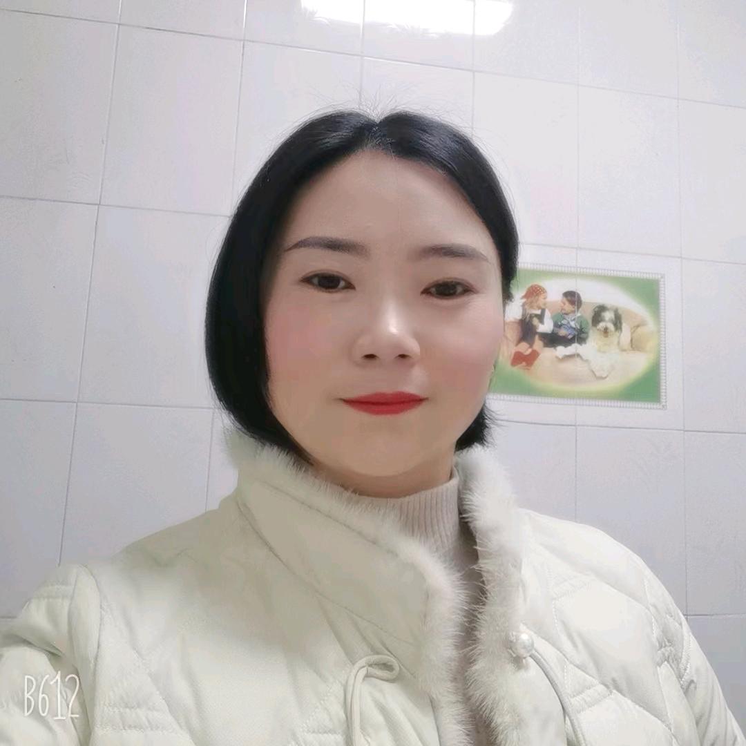 ໑ຼₒ₂₃ღ᭄浅笑🕊꧔ꦿ᭄?