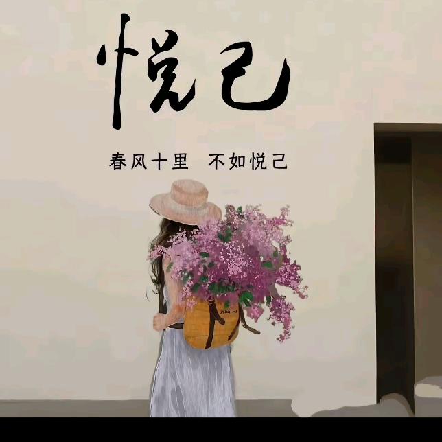 㞮馸
