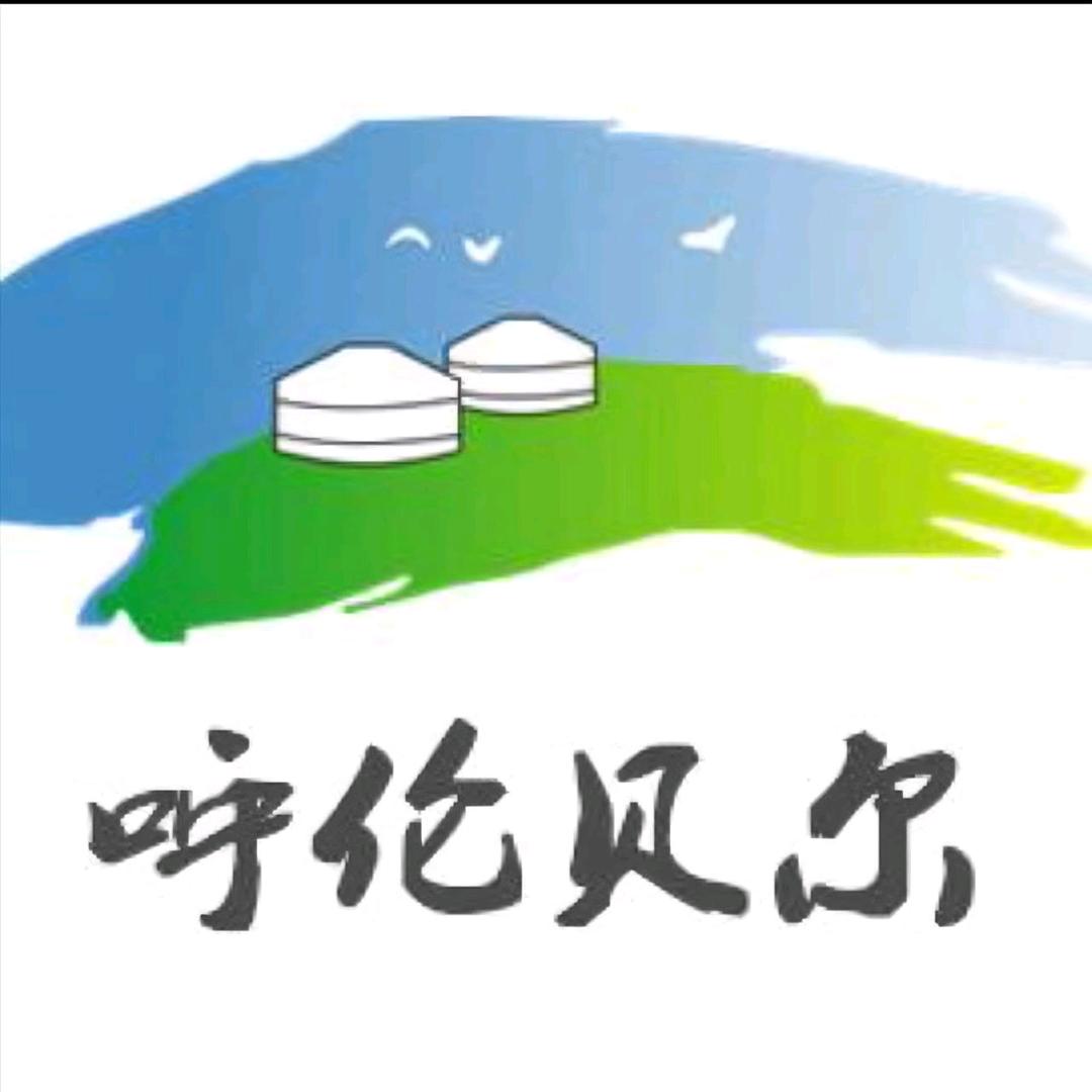 呼伦贝尔教育圈