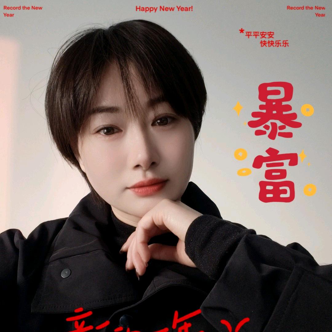 小财猫