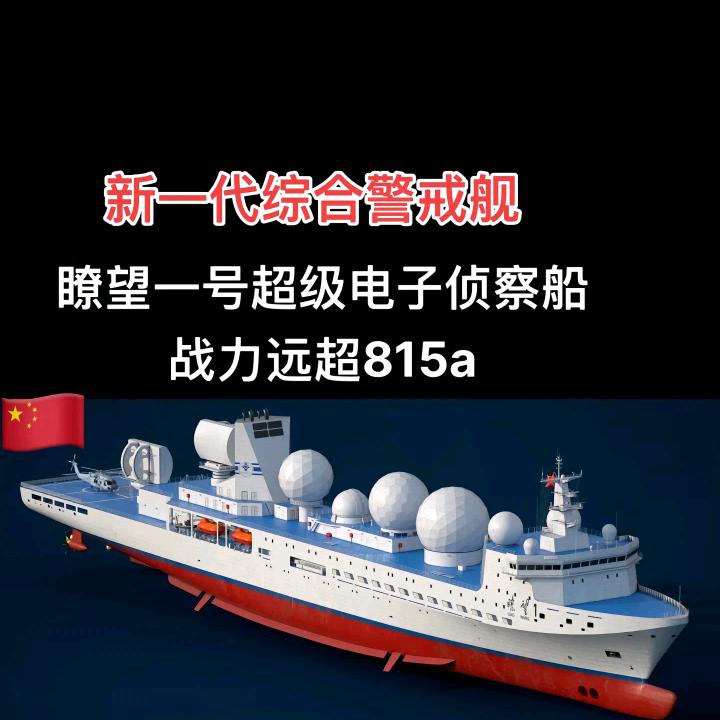 seanAndy！815A街溜子