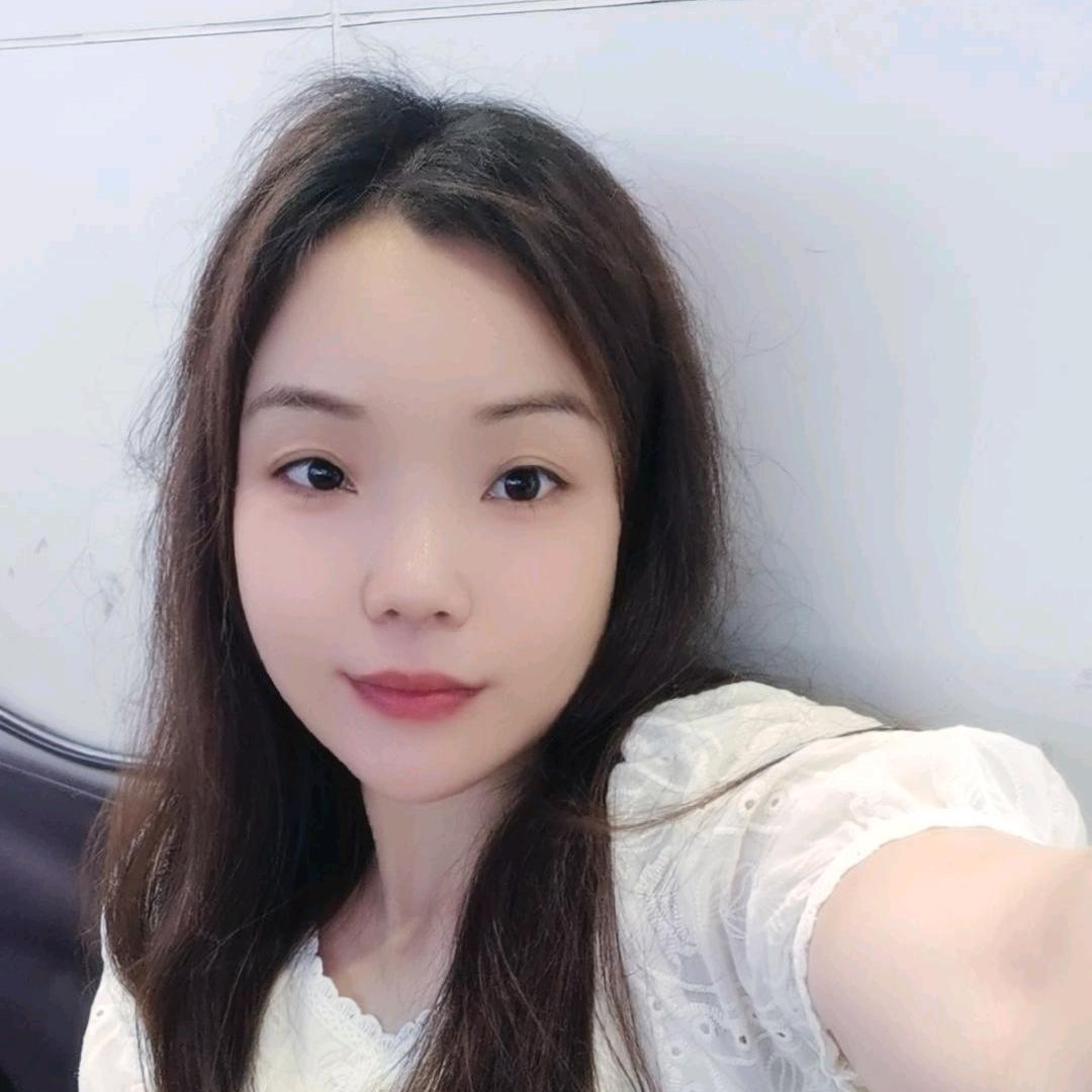@芹