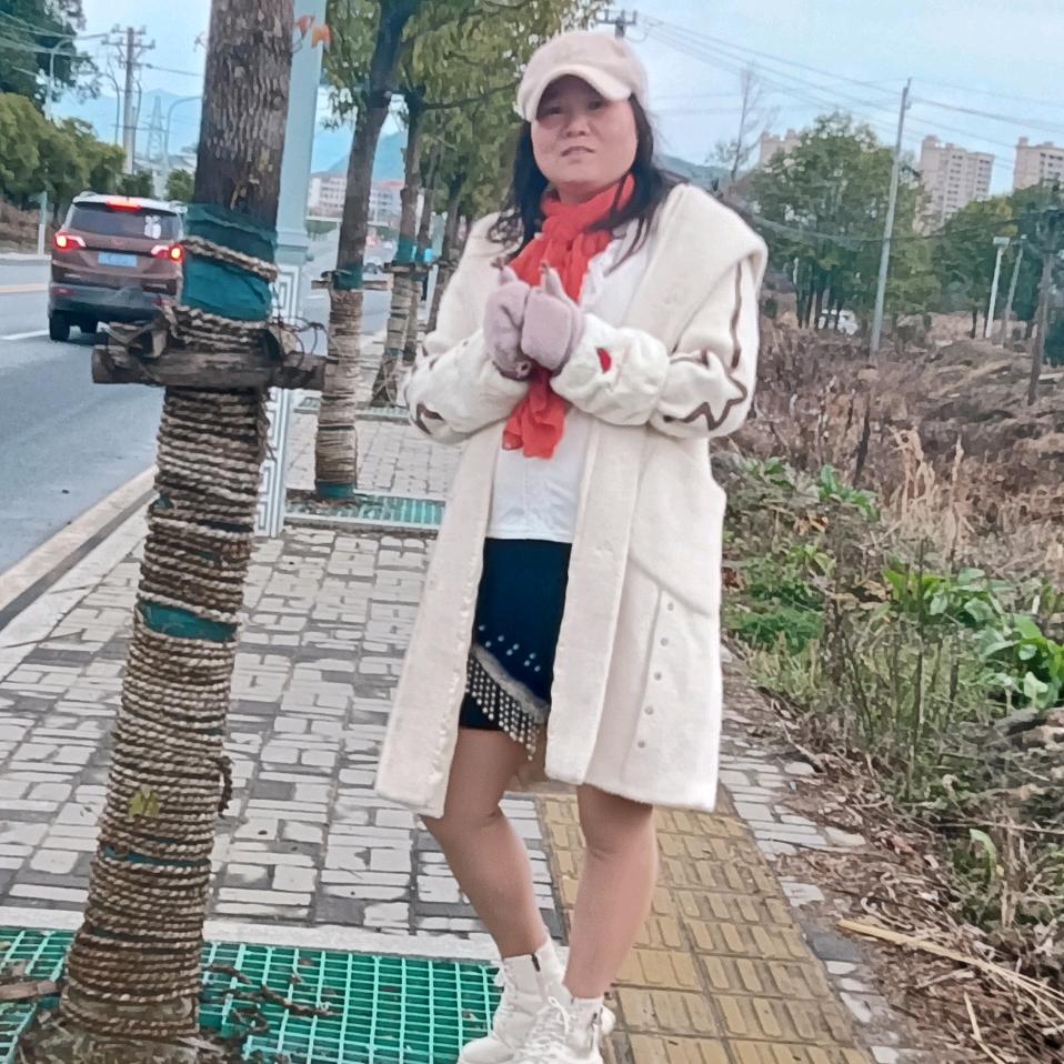 樊荣花