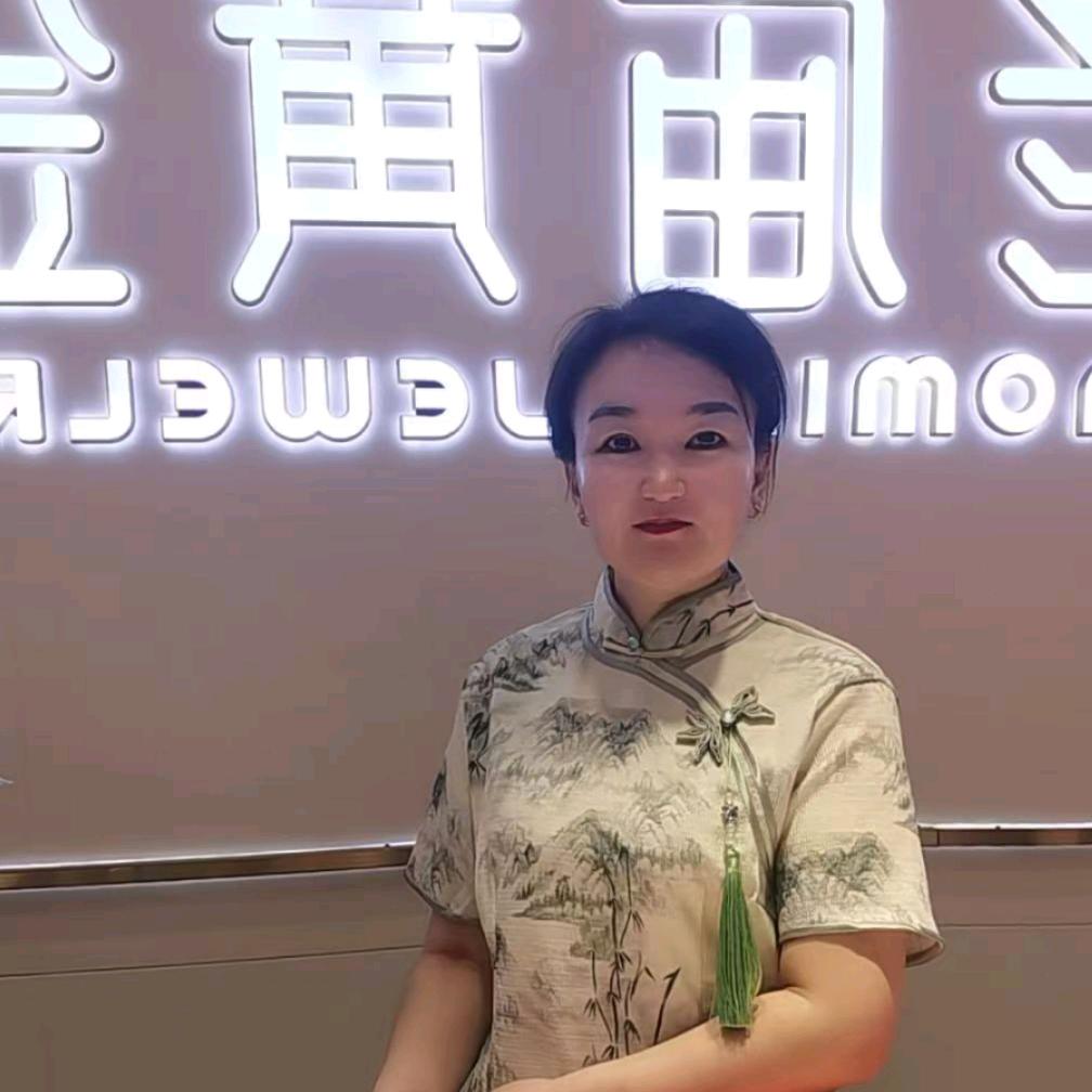 新源县老庙黄金沙玛尔姐