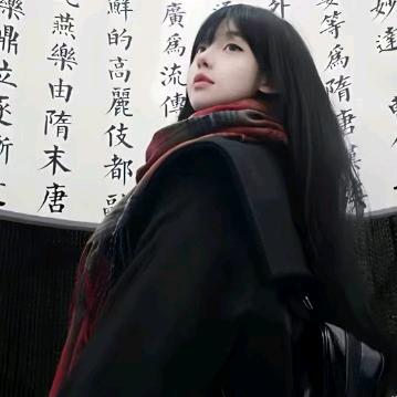 ⦮🥥⦯