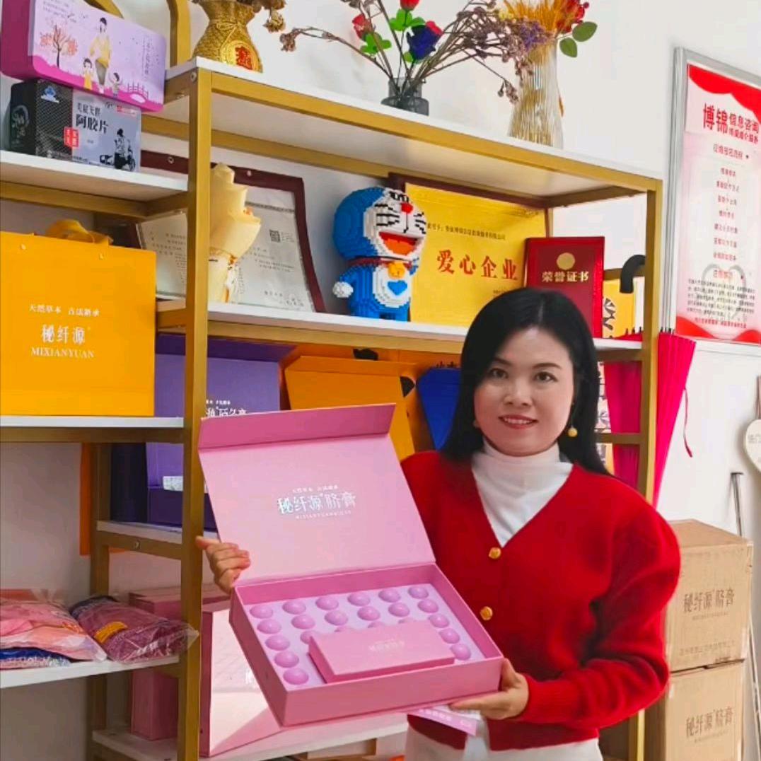 🇨🇳宝珠🌺红尘尼姑