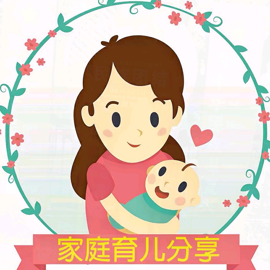 阳阳書屋
