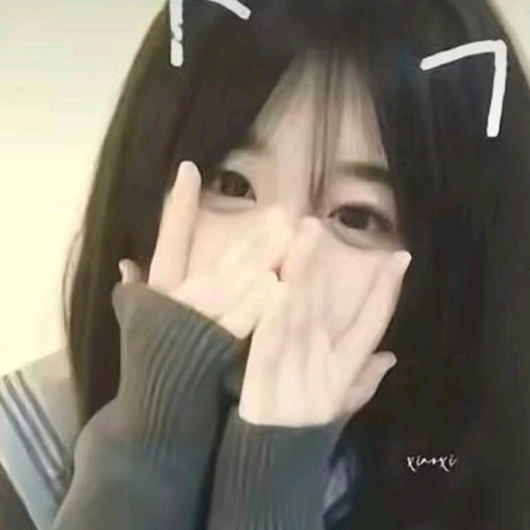 玺欢一只烊⁽¹¹²⁸ ⁾