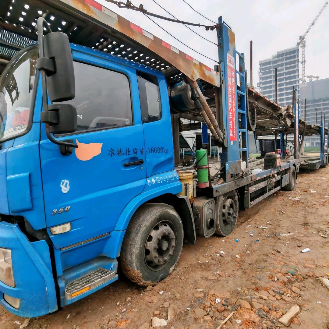 吾耀运车全国汽车托运（杜福荣）