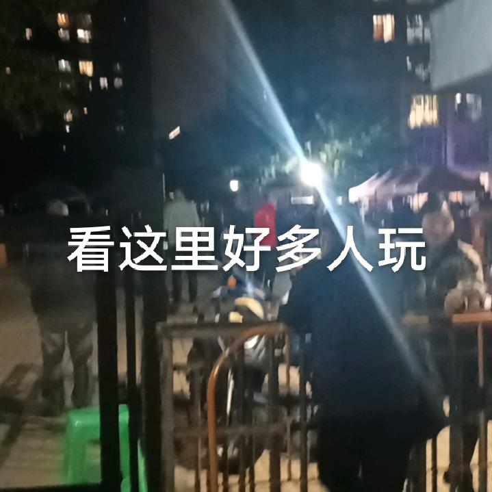 有你会更好