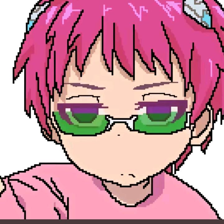 우정호