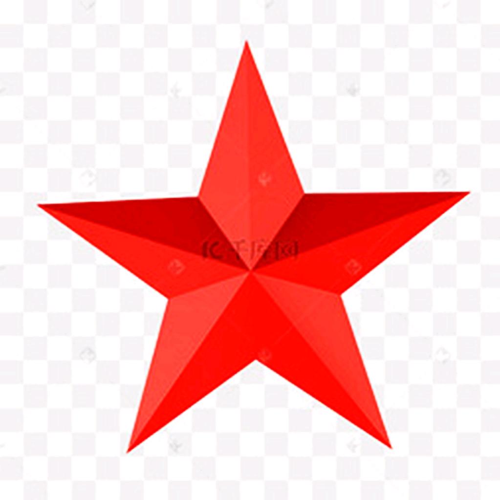 红星哥