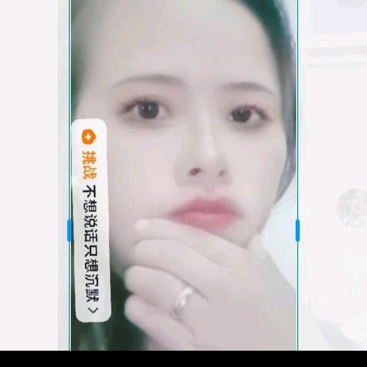 在外面流浪的阿梅