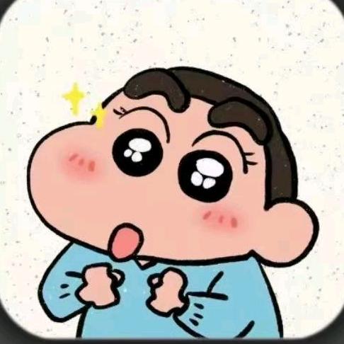 善欲.