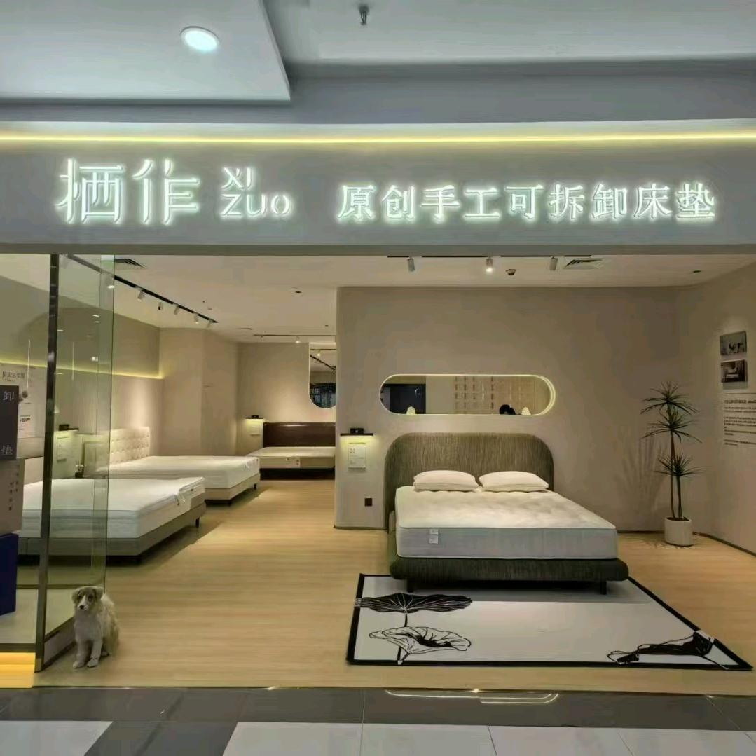 大理满江居然店~娟子