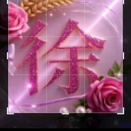 思想