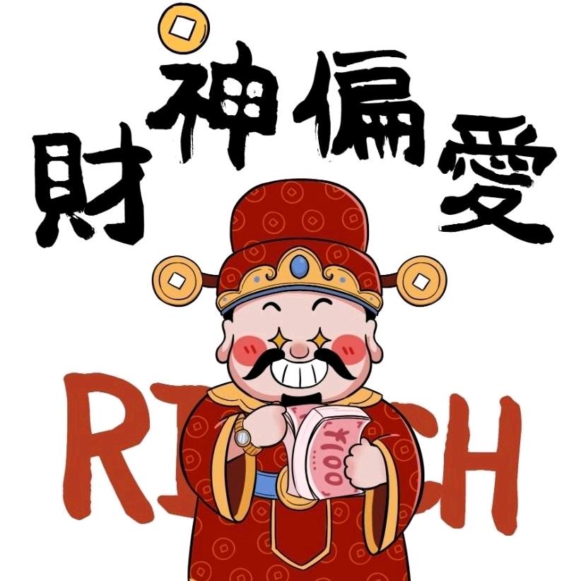 强力霸主
