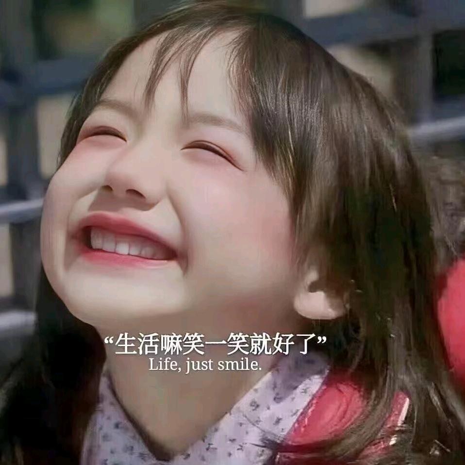 秋秋米呀