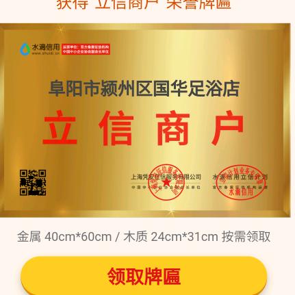 乐哥，废旧回收，在利用