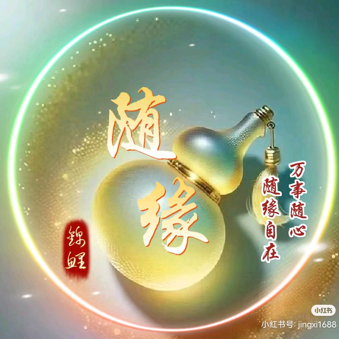 小香童