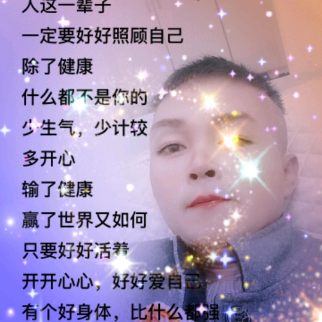 随缘～爱相随～