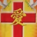 张海丽