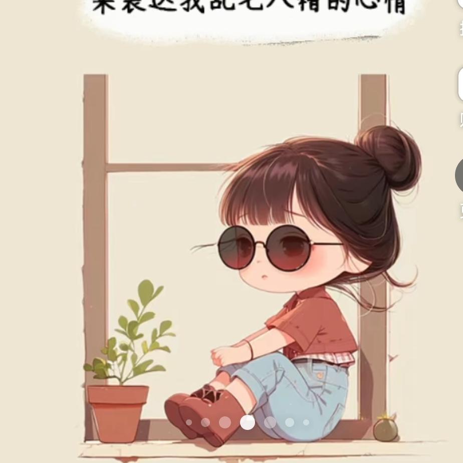 角落裡的哭泣