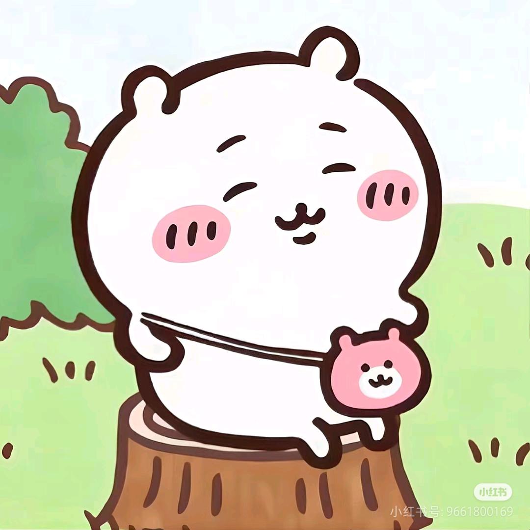 起