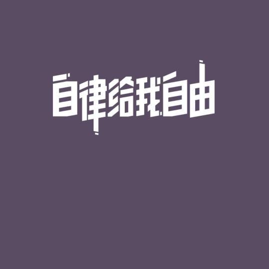 远方