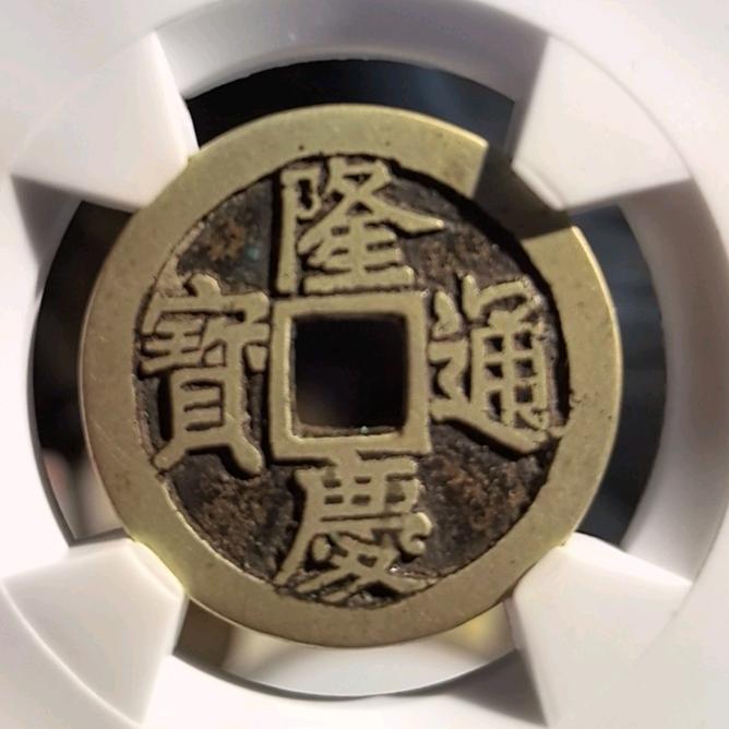 江宁古泉