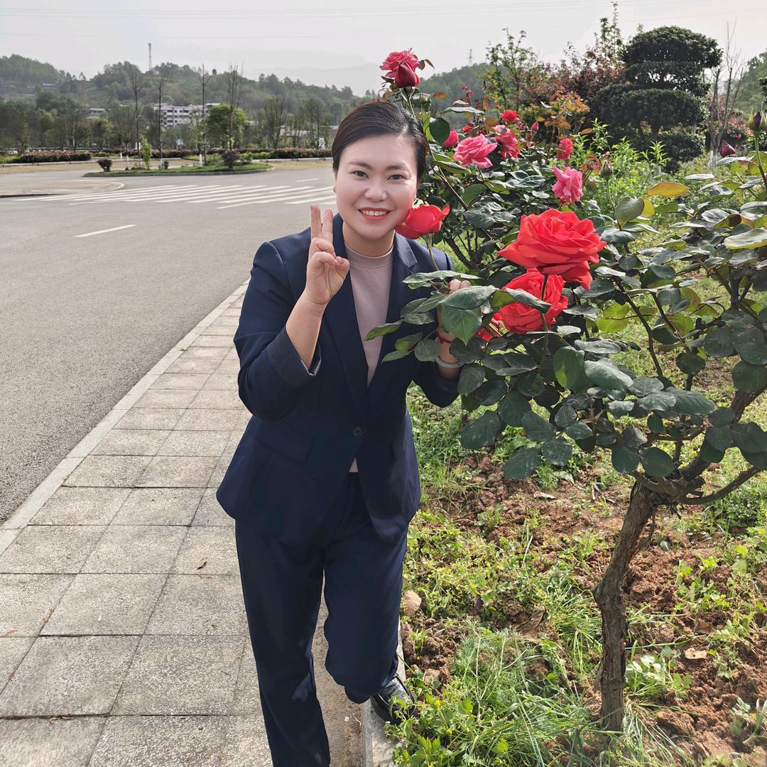 四面山刘儿牛