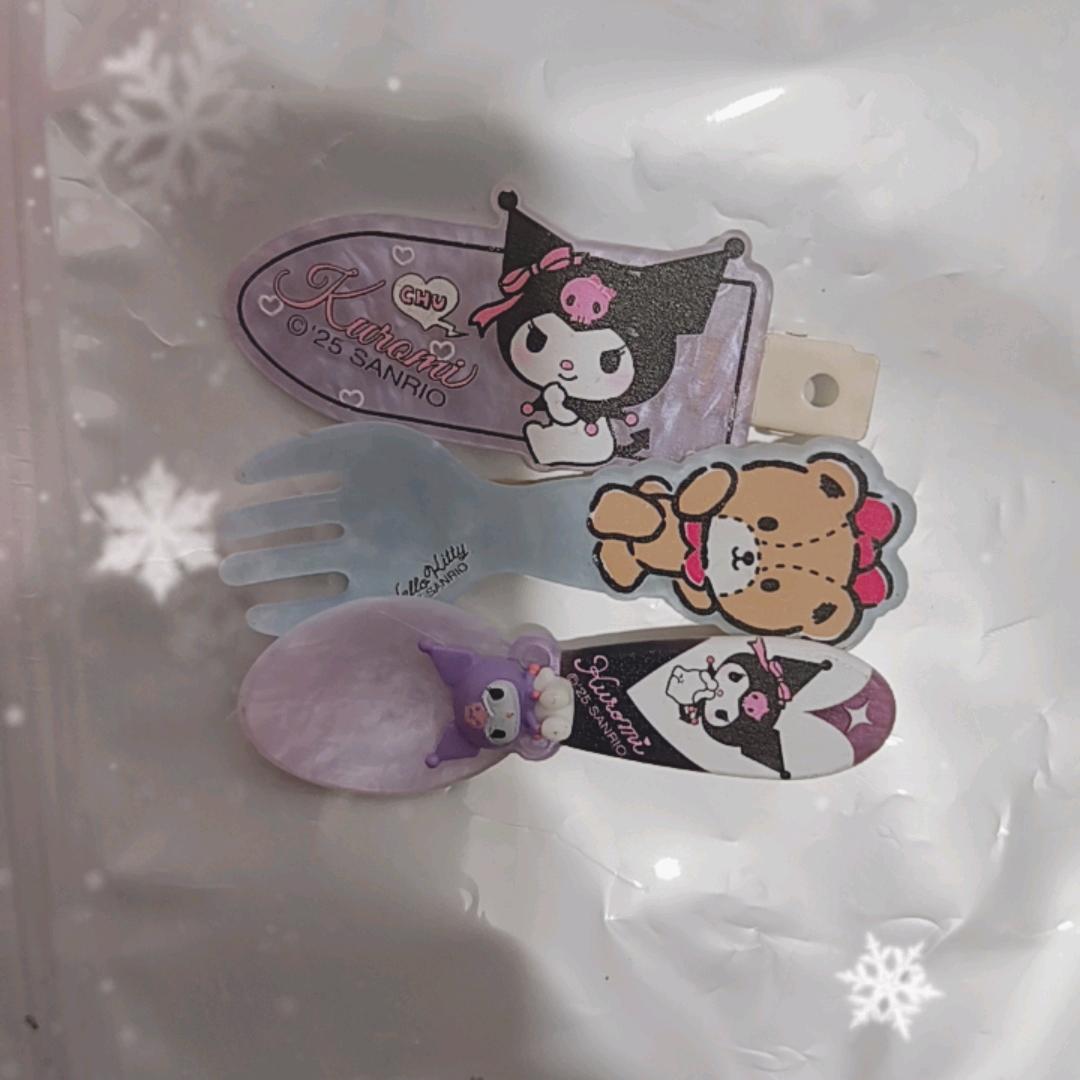 三哥尾货2号店