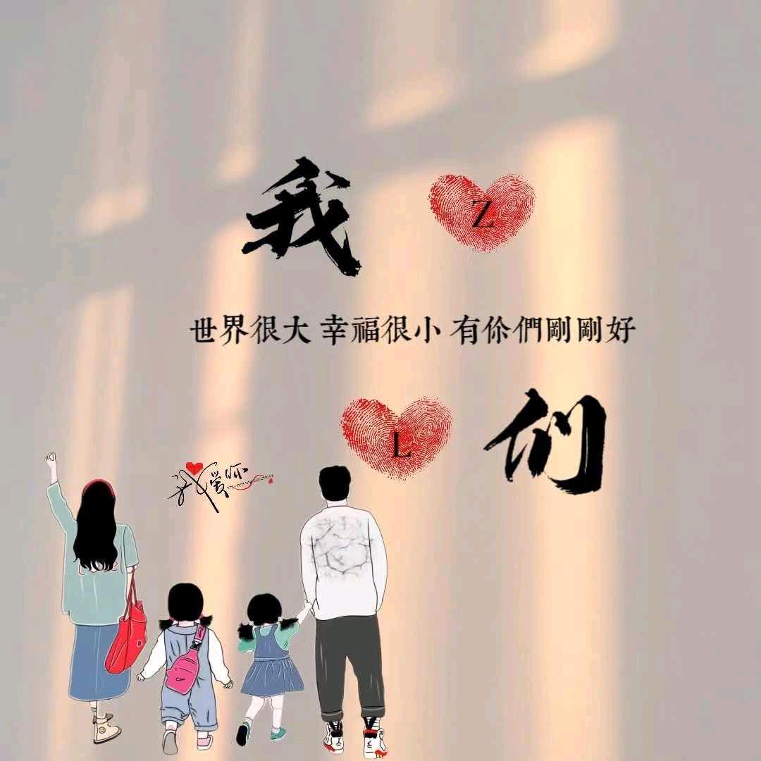 高邦