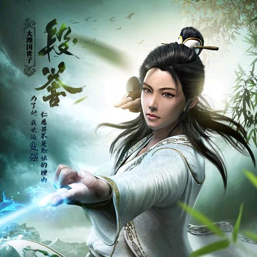 · 月下剑影 · 花间笙歌·