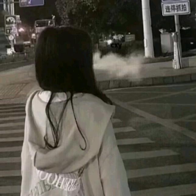 ℳ̶̶̶̶♡̶҉释怀꧔