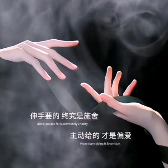 人生若只如初见